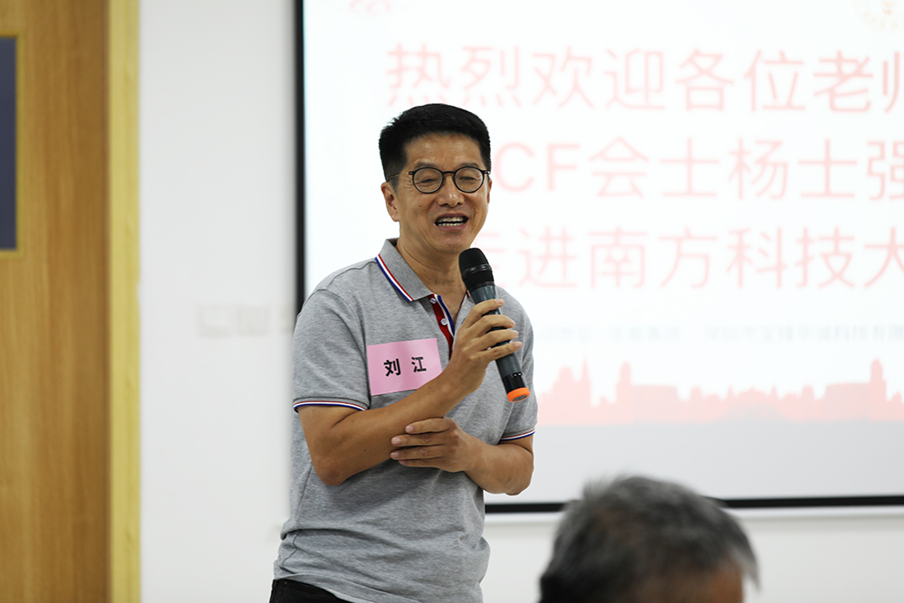1232J2A9804.jpg