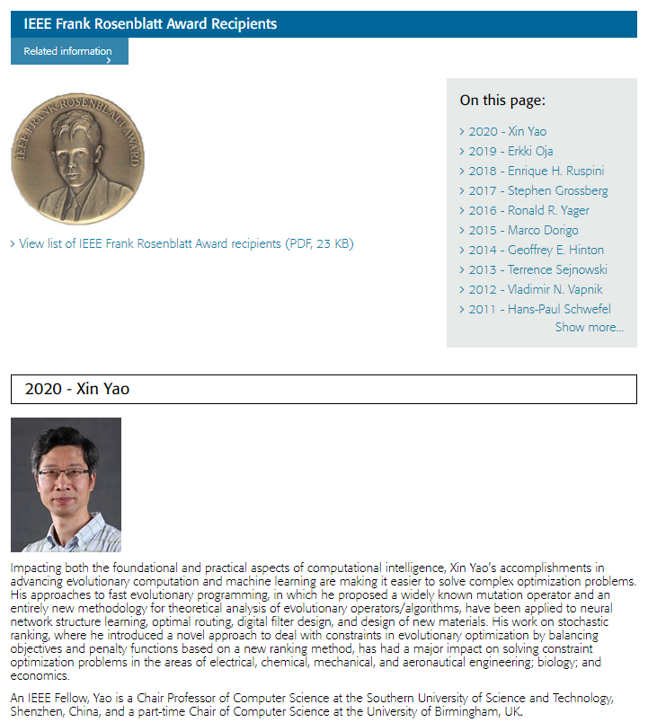 姚新教授获IEEE FRANK ROSENBLATT AWARD国际大奖.png