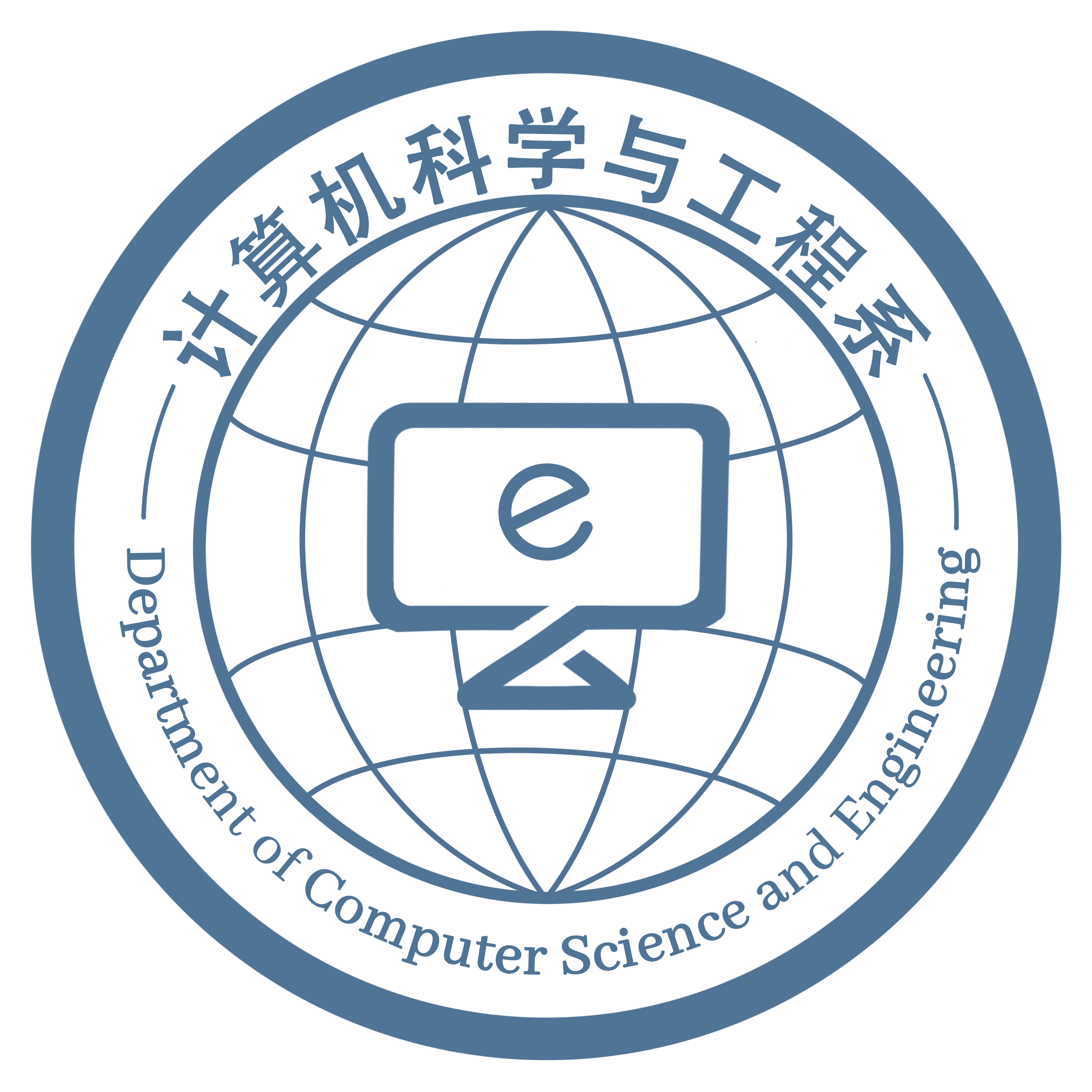 4计算机系logo设计投稿-舒柳2.png