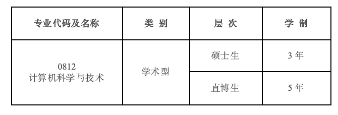 截屏2025-07-24 16.32.23.png